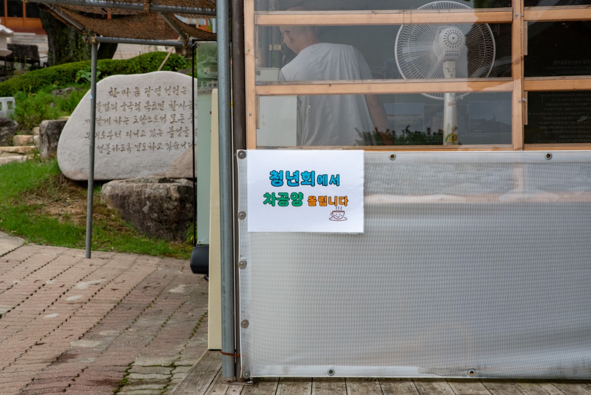 DSC_8939.jpg